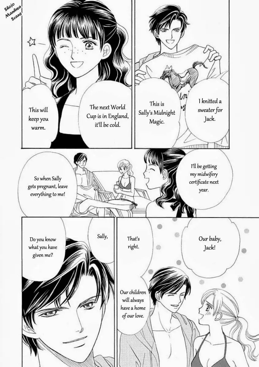 Black Jack no Yuuwaku Chapter 5 29